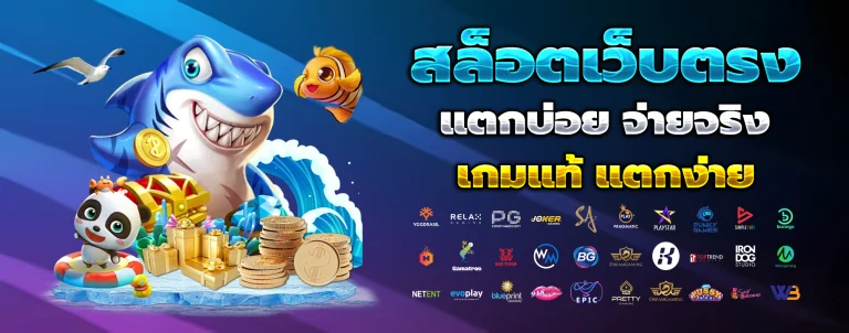 XBET765